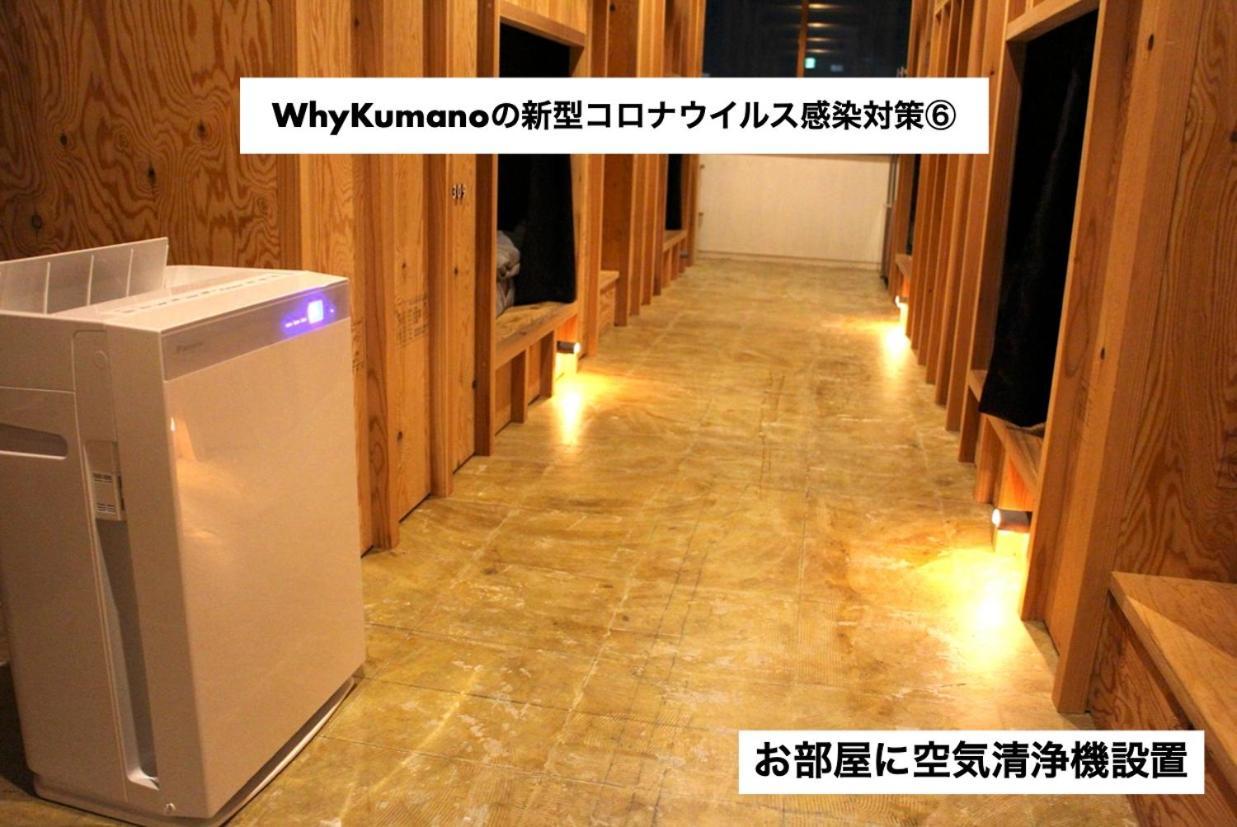 Whykumano Vandrehjem Nachikatsuura Eksteriør billede